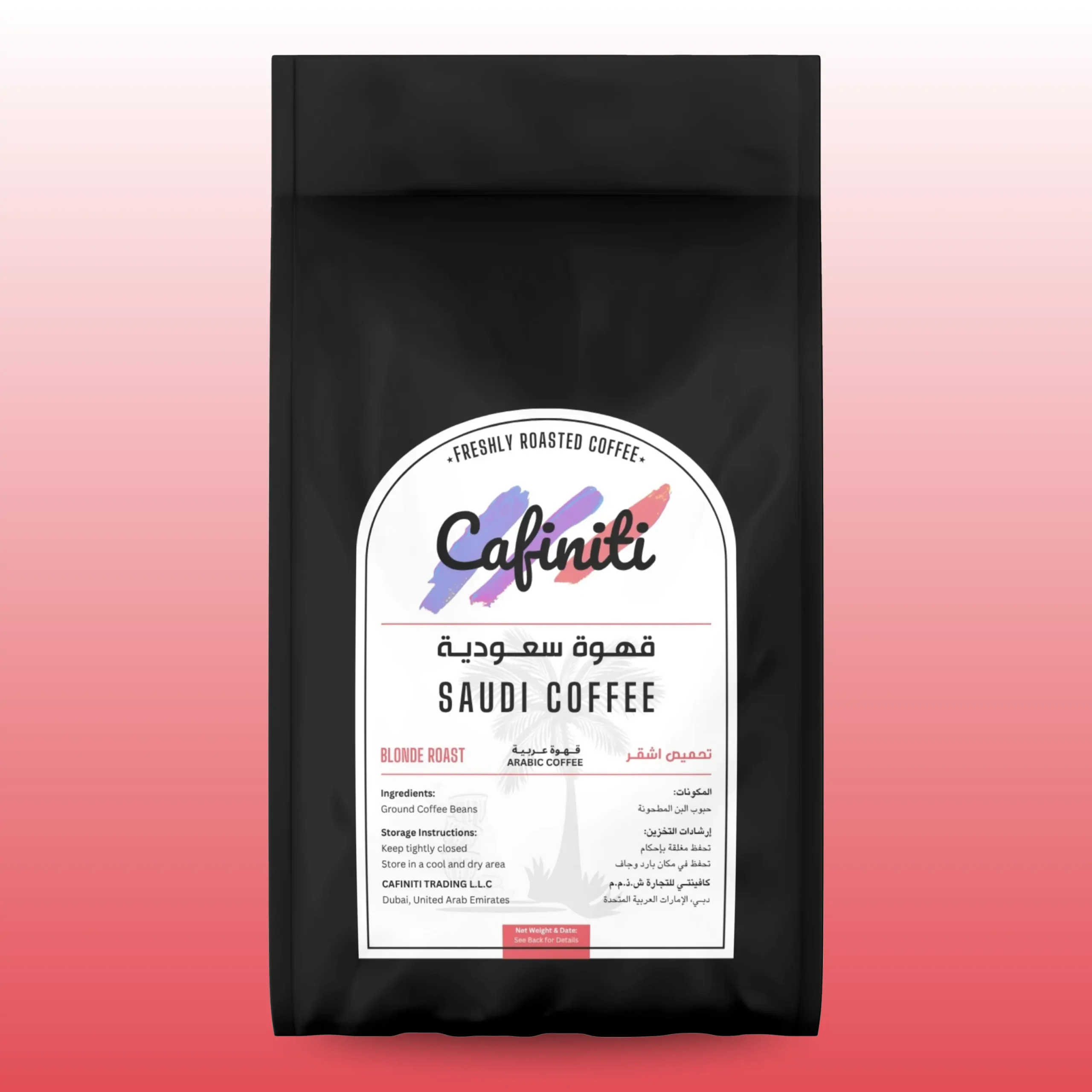 Buy Saudi Coffee Online – Blonde Roast | Cafiniti UAE
